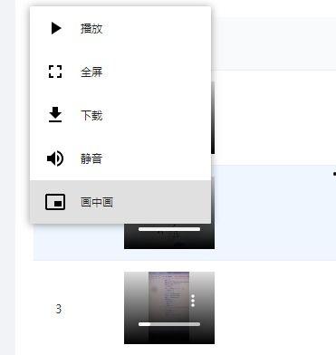 视频标签,揭秘视频标签背后的精彩世界
