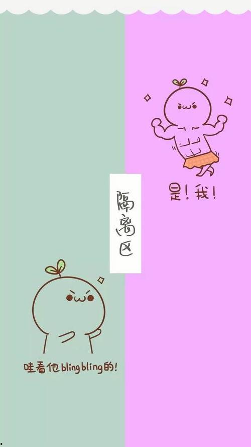 聊天背景高清图片大全,探索聊天背景图片的无限魅力