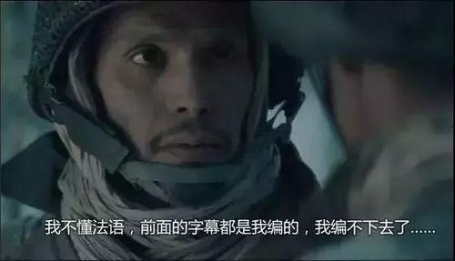 凶猫电影国语字幕,暗夜惊魂，诅咒蔓延
