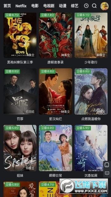 视频大全在线观看,海量精彩内容一网打尽