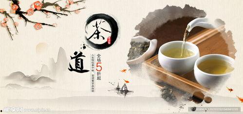 茶道图片大全,图片解析传统茶艺韵味
