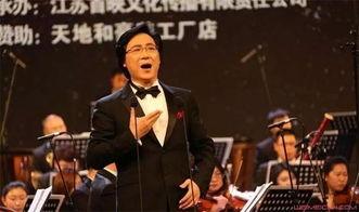 廖昌永教唱歌视频,跟随大师学唱歌的秘诀