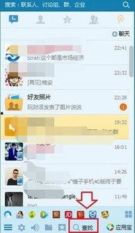 吃瓜爆料资源qq群号是什么,吃瓜爆料资源QQ群号背后的神秘世界