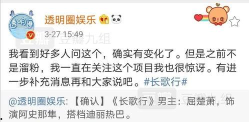 91今日吃瓜在线看免费观看,免费在线观看，揭秘娱乐圈最新热点